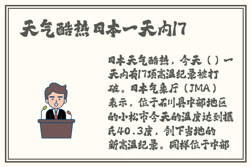 靠比较软件下载免费大全